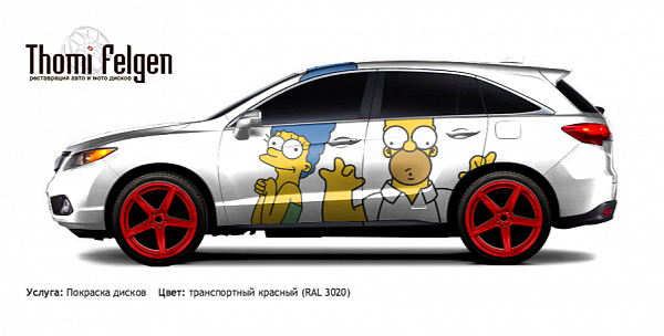 Acura RDX 2013-2015 покраска дисков ADV1 цвет транспортный красный (RAL 3020)