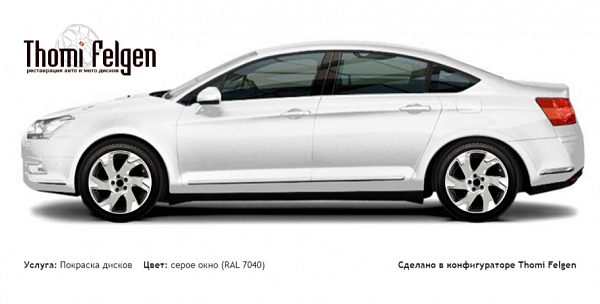 Citroёn C5 2008-2011 комбинированная полировка с покраской дисков Volvo Ocean Race в цвет серое окно (RAL 7040)