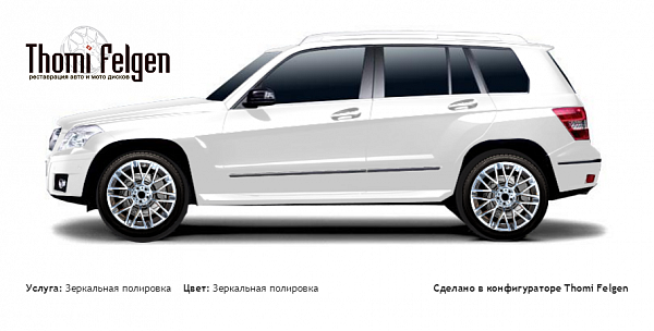 Mercedes GLK 2009-2011 зеркальная полировка дисков Momo