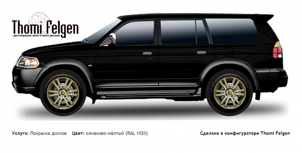 Mitsubishi Pajero sport 1998-2007 покраска дисков A-Tech Schneider цвет оливково-жёлтый (RAL 1020)
