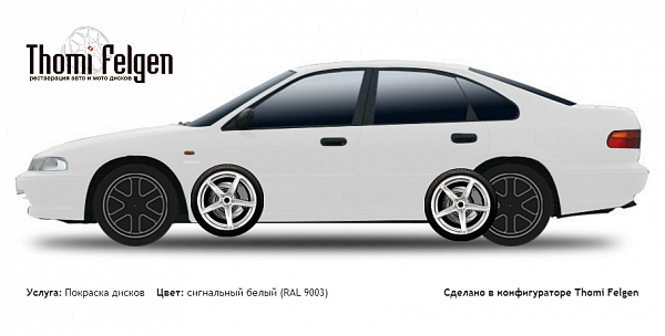 Honda Accord 1994-1997 покраска дисков ADV1 цвет сигнальный белый (RAL 9003)