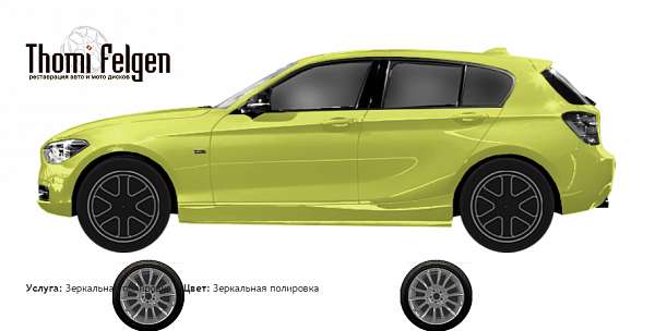 BMW 1e 87 2013 зеркальная полировка дисков от BMW 7 серии