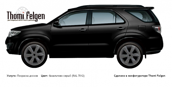 Toyota Fortuner 2012 покраска дисков Infinity цвет базальтово-серый (RAL 7012)