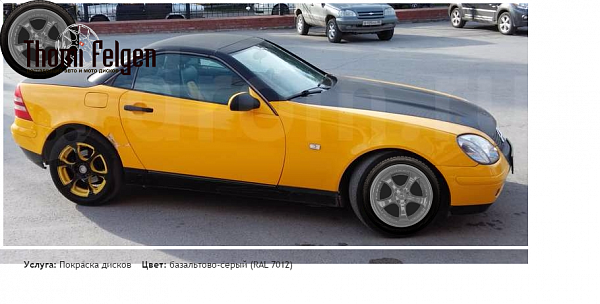 BMW 5 GranTurismo 2010-2012 покраска дисков TechArt цвет базальтово-серый (RAL 7012)