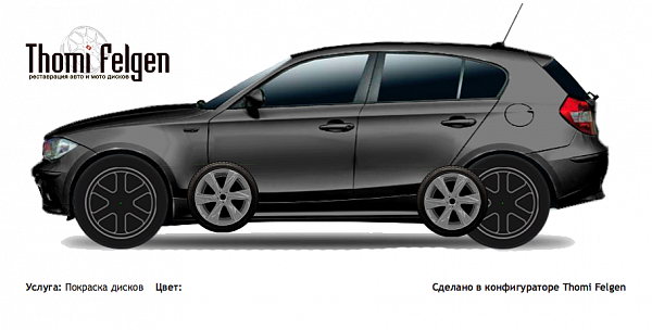 BMW 1e 87 2004-2010 покраска дисков Infinity цвет 