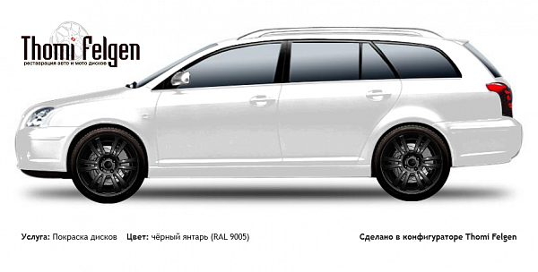 TechArt Formula II покраска дисков A-Tech Schneider цвет чёрный янтарь (RAL 9005)