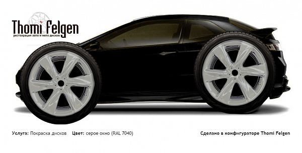 Honda Civic 3-door 2008-2010 покраска дисков Infinity цвет серое окно (RAL 7040)