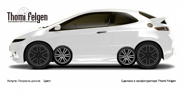 Honda Civic 3-door 2008-2010 покраска дисков A-Tech Schneider цвет 