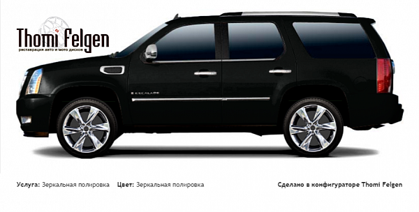 Cadillac Escalade 2008-2010 зеркальная полировка дисков Infinity
