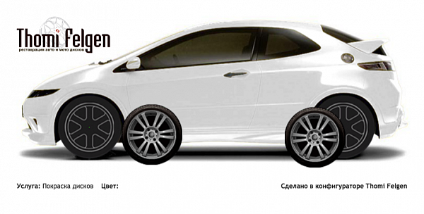  покраска дисков  цвет 