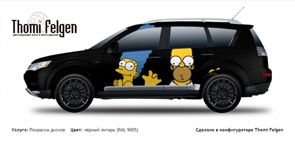 Mitsubishi Outlander XL 2006-2010 покраска дисков от BMW 7 серии цвет чёрный янтарь (RAL 9005)