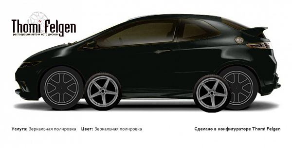 Honda Civic 3-door 2008-2010 зеркальная полировка дисков от BMW 7 серии