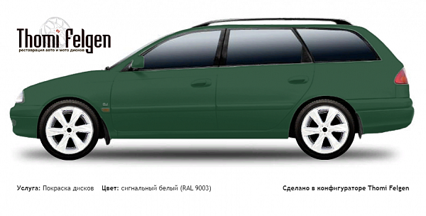 Toyota Avensis wagon 1998-2002 покраска дисков Infinity цвет сигнальный белый (RAL 9003)