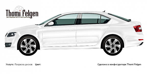 Scoda Octavia 2017 комбинированная полировка с покраской дисков Volvo Ocean Race в цвет 