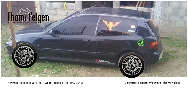 Хонда Цивик покраска дисков Momo цвет серое окно (RAL 7040)