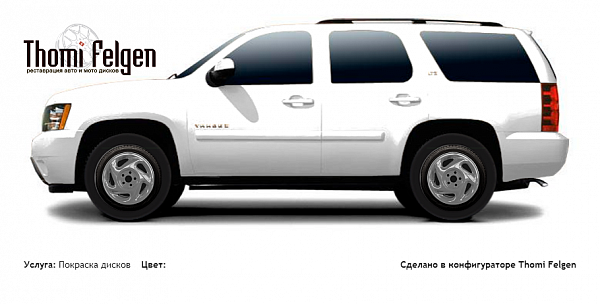 Chevrolet Tahoe 2007-2010 покраска дисков от Porsche цвет 
