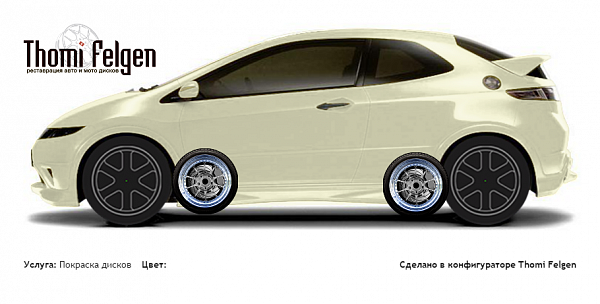 Honda Civic 3-door 2008-2010 покраска дисков BBS цвет 
