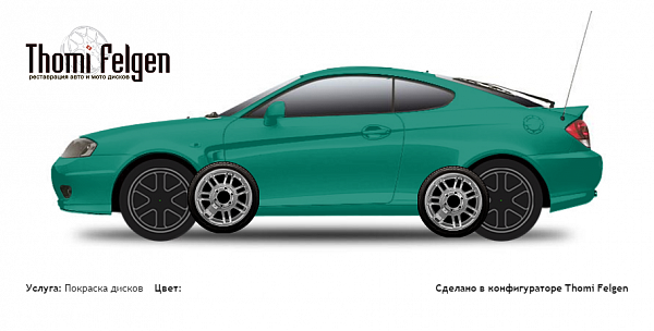 Hyundai Coupe 2006-2007 покраска дисков Hummer цвет 