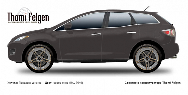 Mazda CX 7 2006-2013 комбинированная полировка с покраской дисков AMG в цвет серое окно (RAL 7040)