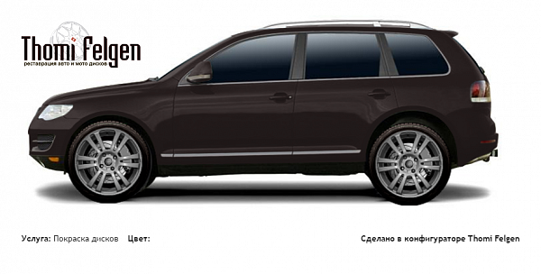Volkswagen Tuareg 2008-2010 (2.5 TDI) покраска дисков A-Tech Schneider цвет чёрный янтарь (RAL 9005)