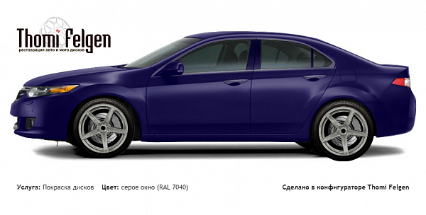 Honda Accord 2008-2011 покраска дисков ADV1 цвет серое окно (RAL 7040)