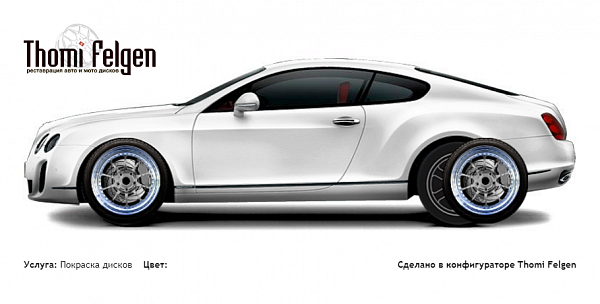 Bentley Continental 2008-2011 комбинированная полировка с покраской дисков BBS в цвет 