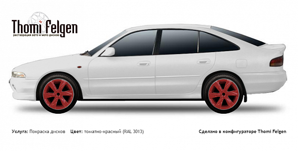 Mitsubishi Galant 1993-1997 покраска дисков Infinity цвет томатно-красный (RAL 3013)
