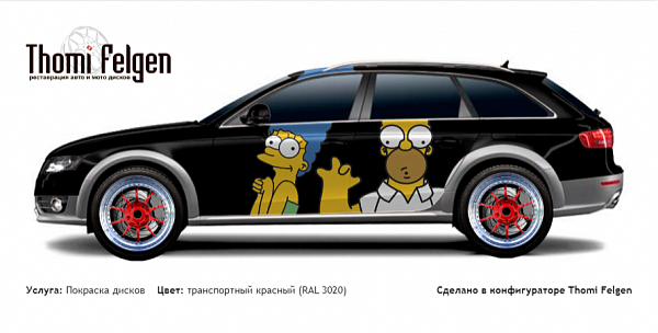 AUDI A4 Allroad 2009-2013 комбинированная полировка с покраской дисков BBS в цвет транспортный красный (RAL 3020)