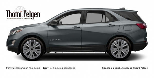Chevrolet Equinox зеркальная полировка дисков от Mazda 6