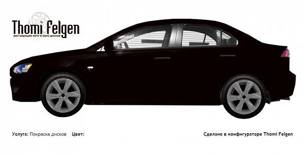 Mitsubishi Lancer 2013 покраска дисков Infinity цвет 