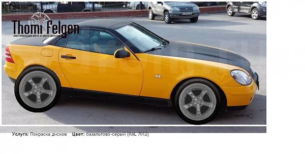 BMW 5 GranTurismo 2010-2012 покраска дисков TechArt цвет базальтово-серый (RAL 7012)