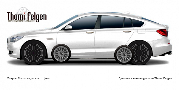 BMW 5 GranTurismo 2010-2012 покраска дисков от BMW 7 серии цвет