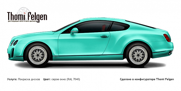 Bentley Continental 2008-2011 покраска дисков BBS RR цвет серое окно (RAL 7040)