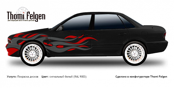 Mitsubishi Sigma 1992-1997 покраска дисков Hamann Anniversary цвет сигнальный белый (RAL 9003)