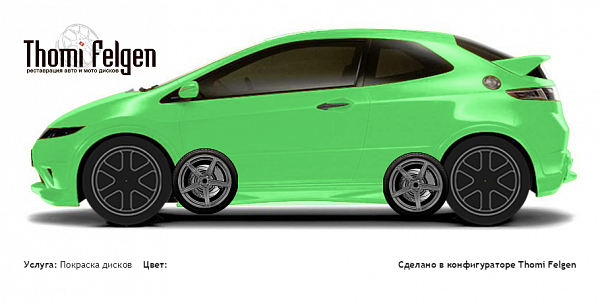 Honda Civic 3-door 2008-2010 покраска дисков ADV1 цвет 