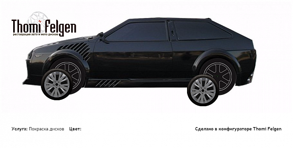 Акула SCL Perfomance покраска дисков от цвет 