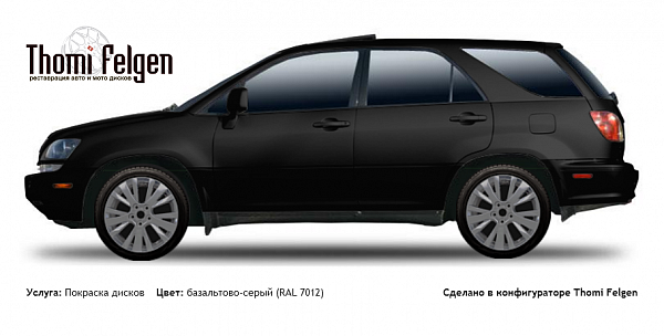 Lexus RX 1994-2002 покраска дисков от Mazda 6 цвет базальтово-серый (RAL 7012)