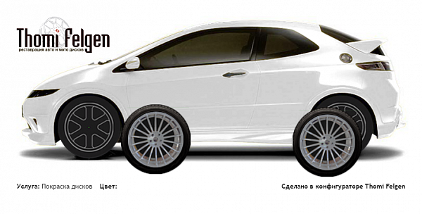  покраска дисков от BMW 7 серии цвет 