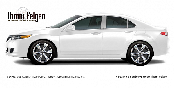 Honda Accord 2008-2011 зеркальная полировка дисков Infinity