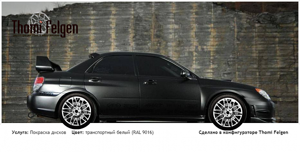 p[p покраска дисков Momo цвет транспортный белый (RAL 9016)