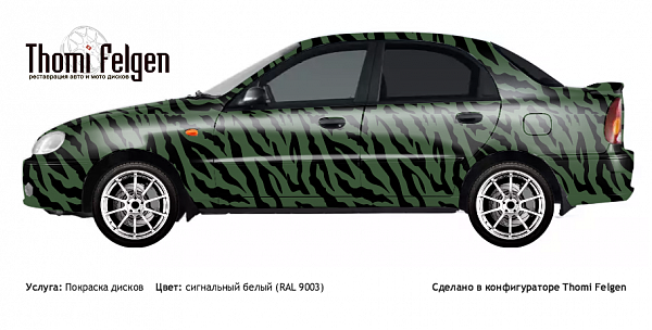 Chevrolet Lanos 2005-2009 покраска дисков Advan Racing цвет сигнальный белый (RAL 9003)