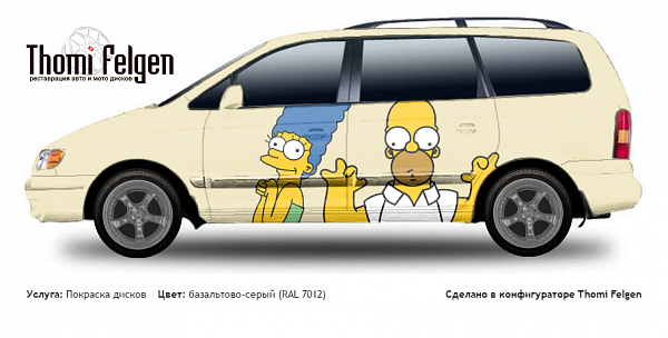 Hyundai Trajet 2000-2007 покраска дисков TechArt цвет базальтово-серый (RAL 7012)