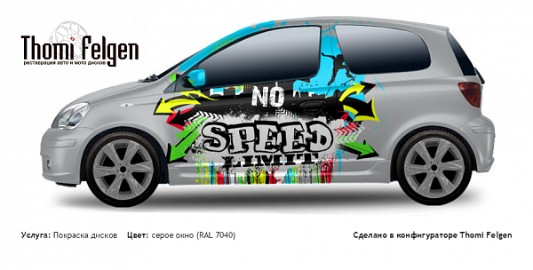 Toyota Yaris 1998-2004 покраска дисков Infinity цвет серое окно (RAL 7040)