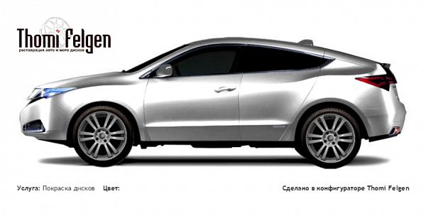 Acura ZDX 2010-2012 покраска дисков A-Tech Schneider цвет 