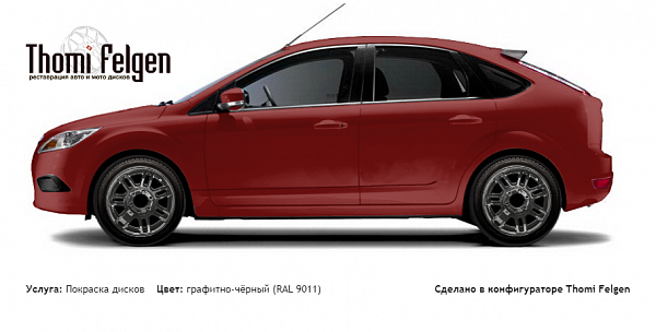 Ford Focus II 5 door 2005-2009 покраска дисков Hummer цвет графитно-чёрный (RAL 9011)