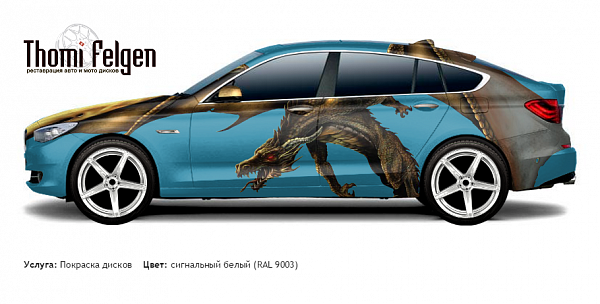 BMW 5 GranTurismo 2010-2012 покраска дисков ADV1 цвет сигнальный белый (RAL 9003)