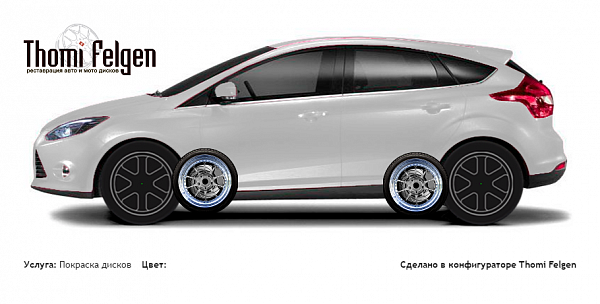 Ford Focus III 5 door 2011-2015 покраска дисков BBS цвет 