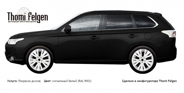 Mitsubishi Outlander 2013 покраска дисков от Mazda 6 цвет сигнальный белый (RAL 9003)