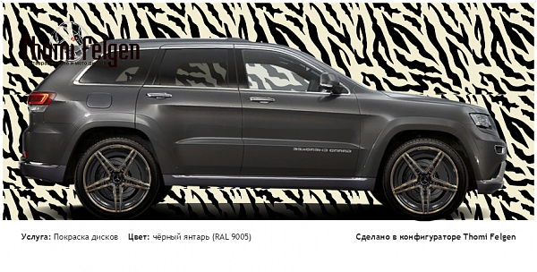 JEEP Grand Cherokee WK комбинированная полировка с покраской дисков AMG в цвет чёрный янтарь (RAL 9005)