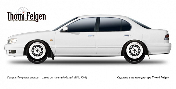 Nissan Maxima J32 1994-2000 покраска дисков BBS RR цвет сигнальный белый (RAL 9003)
